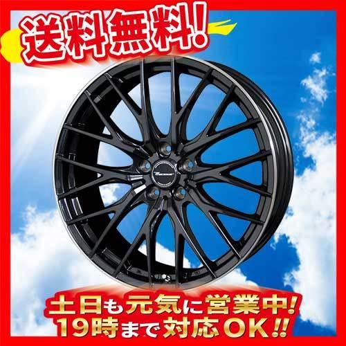 HOT STUFF ホイール新品 1本のみ プレシャス HM-1 MB/リムP 19インチ 