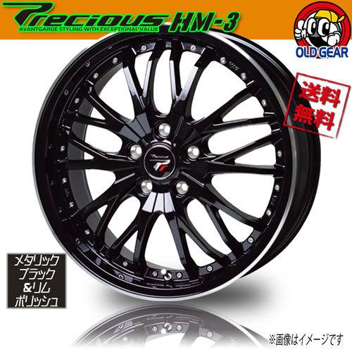 HOT STUFF（ホットスタッフ） ホイール新品 1本のみ プレシャス HM-3 M 