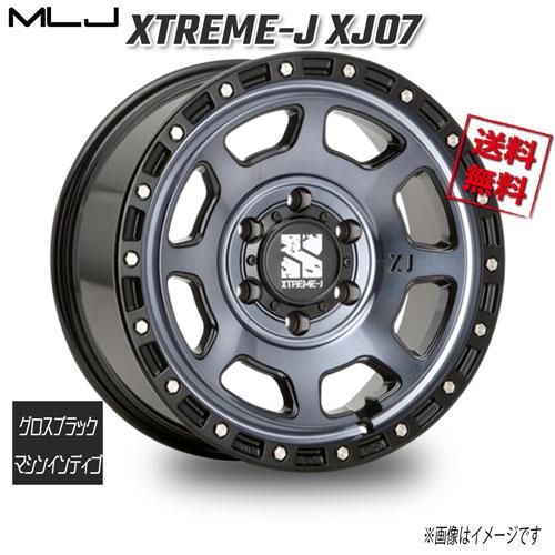 MLJ XTREME-J XJ07 17インチ4本　インディゴ MLJ MLJ XTREME-J XJ07 グロスブラックマシンインディゴ 17インチ