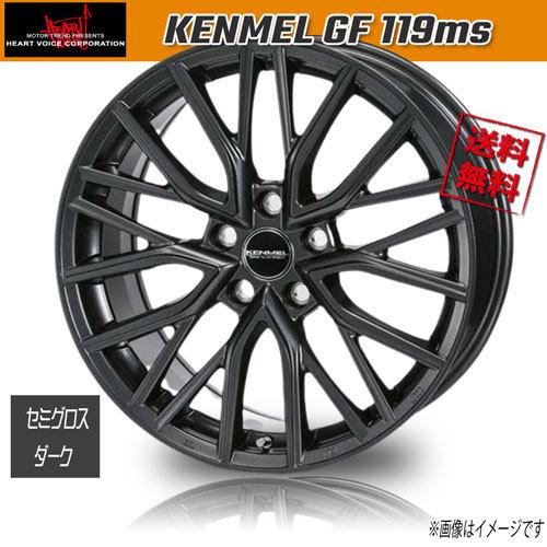 ホイール新品 4本セット HEART VOICE KENMEL GF 119ms SGD トヨタ