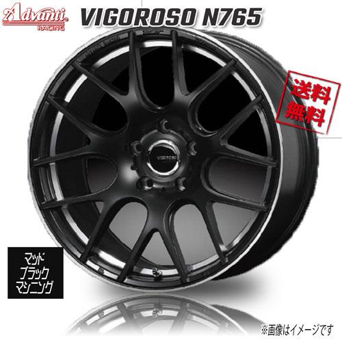 ADVANTI RACING VIGOROSO マットブラック送料込み2本目