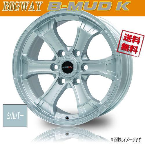 ホイール新品 4本セット BIGWAY B-MUD K シルバー 18インチ 6H139.7 8J+25 106 業販4本購入で送料無料