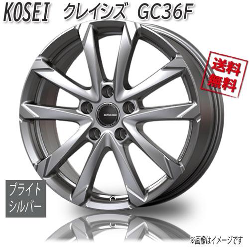 KOSEI クレイシズ GC36F ブライトシルバー 平座 16インチ 5H114.3 6J+