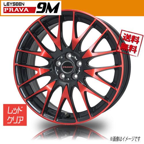 ホイール新品 4本セット BIGWAY Leyseen PRAVA9M レッドクリア