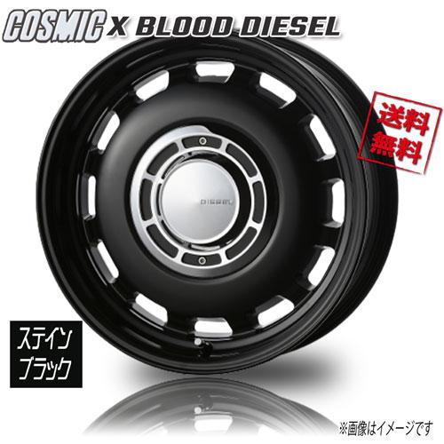 X-BLOODディーゼル☆16インチ5.5Jインセット20 PCD139.7-5H☆サテンブラック☆ホイール4本セット！JB64などジムニー全般に！ アルミホイール 16インチ 単品 4本 ジムニー コスミック クロス