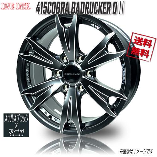 415 コブラ 18インチ 6穴 PCD139.7 8J +38 2本