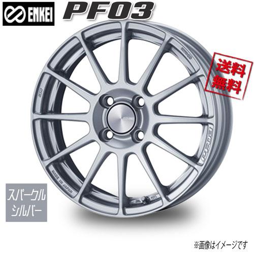 ENKEI エンケイ PF03 スパークルシルバー 15インチ 4H100 6J+38
