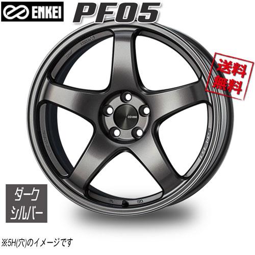 ENKEI エンケイ PF05 ダークシルバー 15インチ 4H100 6J+40 1本 67 業 