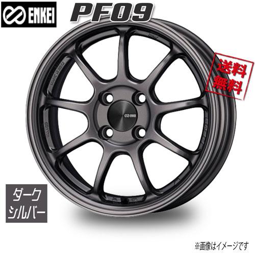 ENKEI エンケイ PF09 ダークシルバー 15インチ 4H100 6J+42 1本