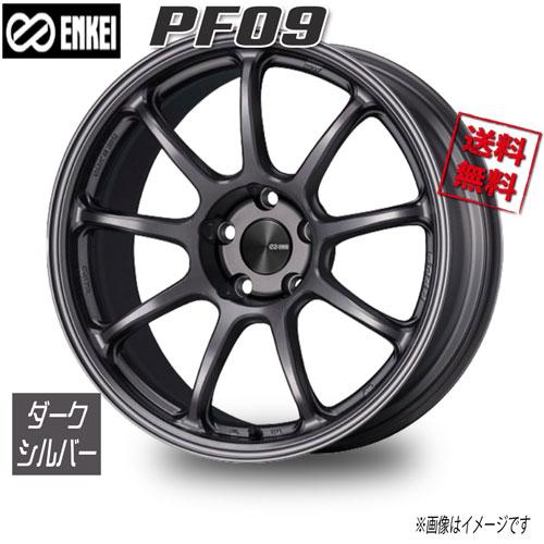 ENKEI エンケイ PF09 ダークシルバー 17インチ 5H100 8J+40 4本 75 業 