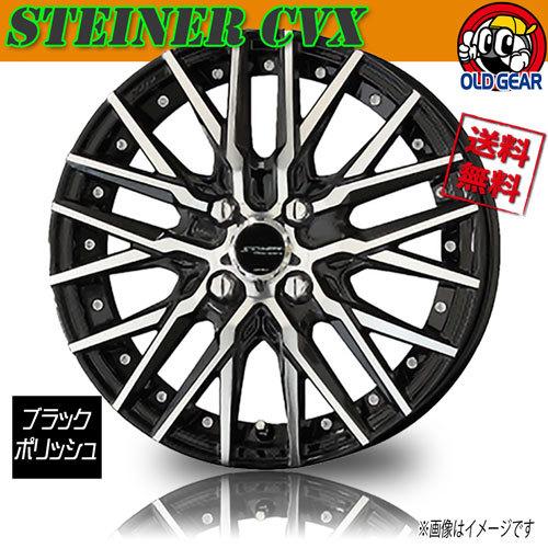 タイヤ・ホイール takuri2vv タイヤ・ホイール takuri2vv Yahoo!オークション -「ライブ