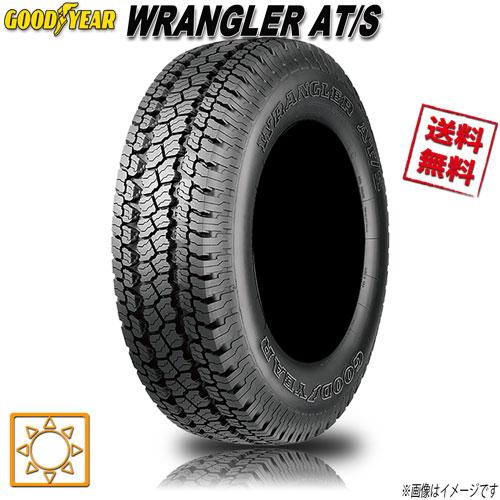 グッドイヤー　ATタイヤ GOODYEAR WRANGLER AT SILENTTRAC 265/60R18 110H OWL | タイヤの通販