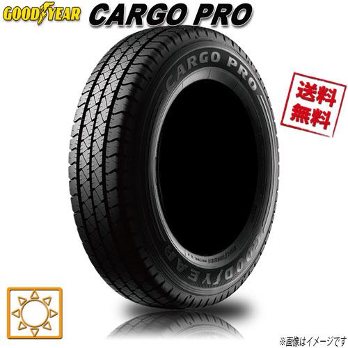 グッドイヤー サマータイヤ 送料無料 CARGO PRO バン 商用車 155/80R12 