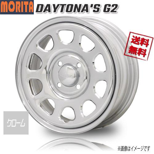 森田システム デイトナ G2 クローム 14インチ 4H100 5J+42 1本 68 業販