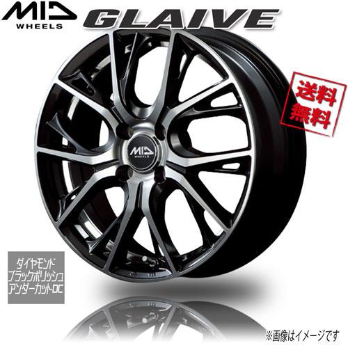 マルカサービス マルカ M.I.D GLAIVE ダイヤモンドブラックポリッシュ 