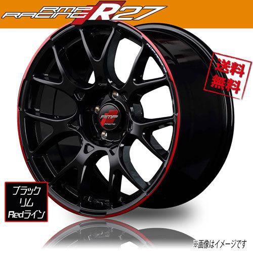 2021春夏新色】 ㉗美品の16インチホイール4個と新品エアバルブ4個付き