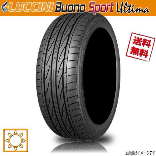 サマータイヤ 1本 業販4本購入で送料無料 LUCCINI BUONO SPORT ULTIMA ルッチーニ ヴォーノスポーツ 165/35R17インチ 75V｜cartel0602