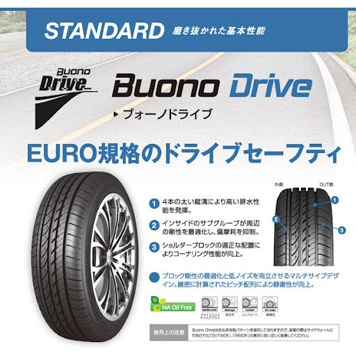 185/60R15 84H 1本 ルッチーニ Buono Drive  業販4本購入で送料無料_1