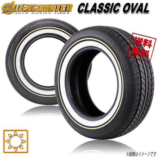 サマータイヤ 1本 ALLENCOUNTER クラシックオーバル ホワイトリボン オーレンカウンター 215/65R16インチ C 109/107T 送料無料 ogcrov01n
