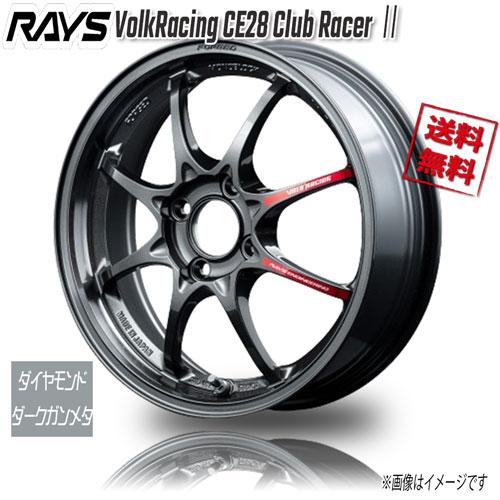 RAYS 15インチホイール PCD100 RAYS RAYS VolkRacing CE28 Club Racer ? Dダークガンメタ MM 15インチ