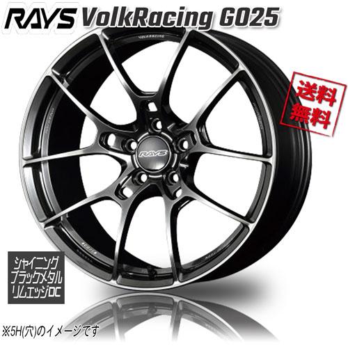 RAYS VolkRacing G025 シャイニングブラックM/リムエッジDC HK 16 