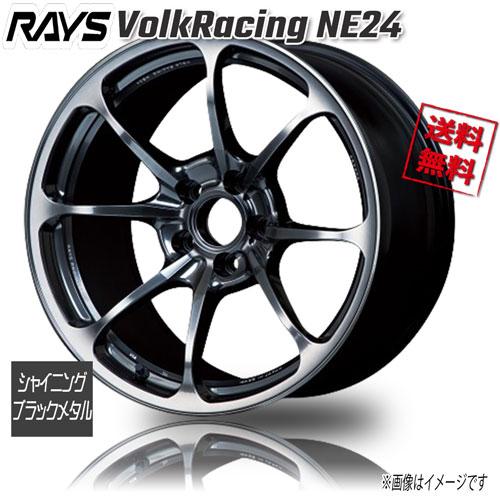 RAYS RAYS VolkRacing NE24 シャイニングブラックメタル HM 19インチ