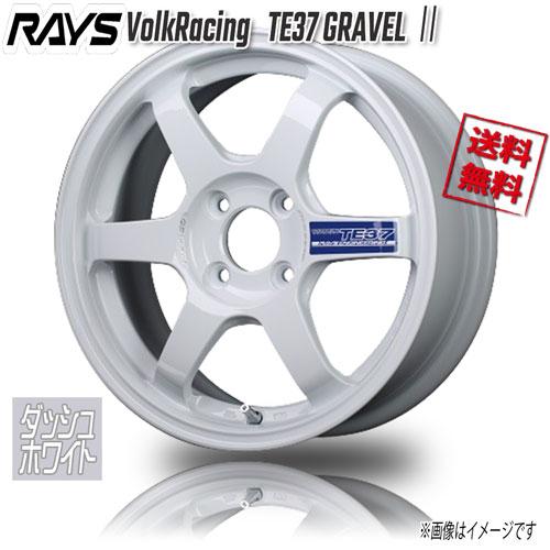 RAYS RAYS VolkRacing TE37 GRAVEL ? ダッシュホワイト DW 15インチ