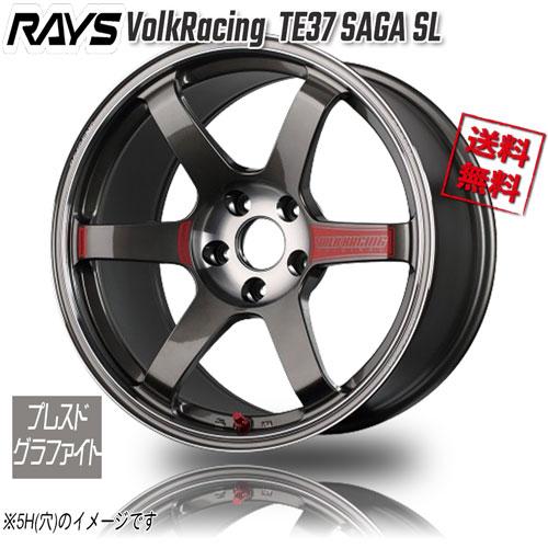 RAYS RAYS VolkRacing TE37 SAGA SL プレスドグラファイト PG 17インチ