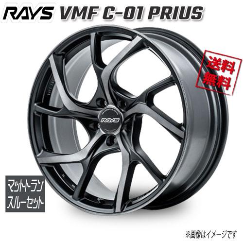 RAYS RAYS VMF C-01 PRIUS ED DC/マットトランスルーセットB PH 19 