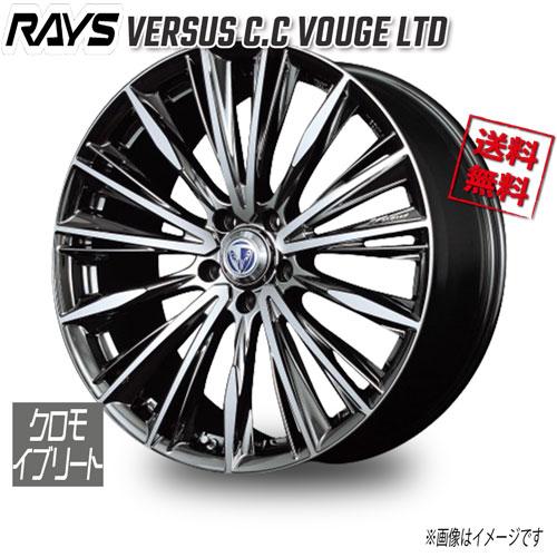 RAYS RAYS VERSUS STRATAGIA VOUGE クロモイブリート DR 19インチ 