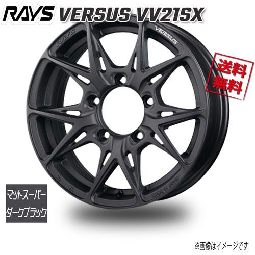 RAYS RAYS VERSUS VV21SX マットスーパーダークブラック APJ 16インチ 