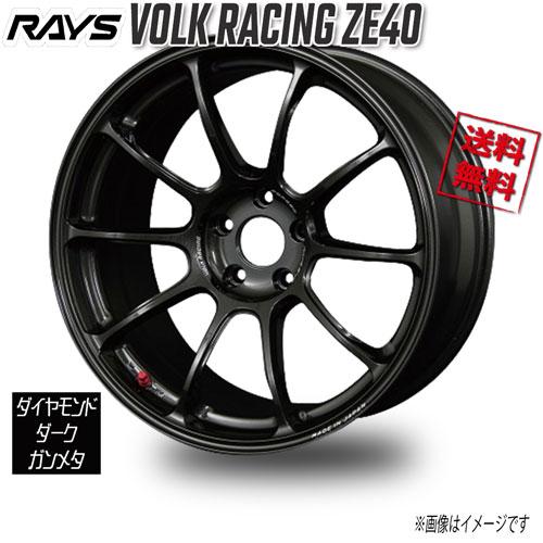 RAYS VolkRacing ZE40 ダイアモンドダークガンメタ MM 16インチ RAYS VolkRacing ZE40 ダイアモンドダークガンメタ MM 16インチ