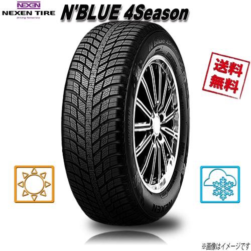 エヌブルー 155/65R14 75T 1本 ネクセン N'BLUE 4Season オール
