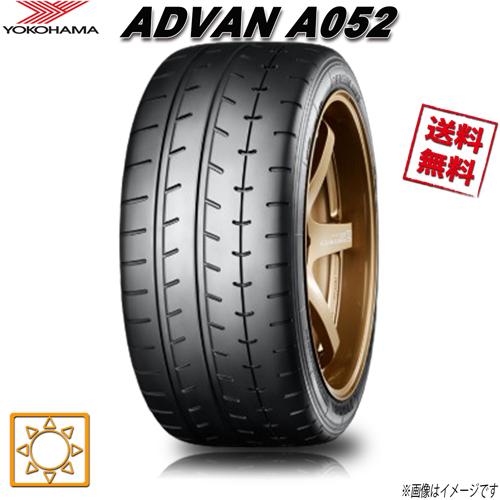ADVAN 205/45R17 88W XL 1本 ヨコハマ A052 アドバン 業販4本購入で