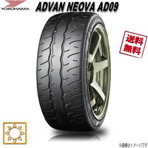 rf-ad094n139
