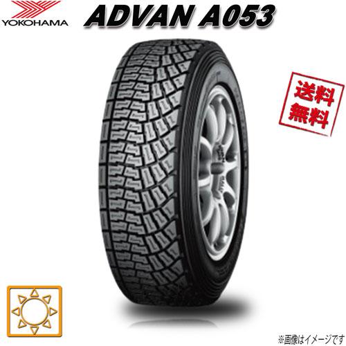 ADVAN 185/60R15 84Q 1本 ヨコハマタイヤ A053 : Triple Win 1号店