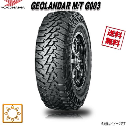 GEOLANDAR 225/65R17 107/103Q 1本 ヨコハマタイヤ M/T G003 : Triple