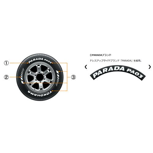 PARADA 225/50R18 107/105H 4本セット ヨコハマタイヤ PA03 : Triple