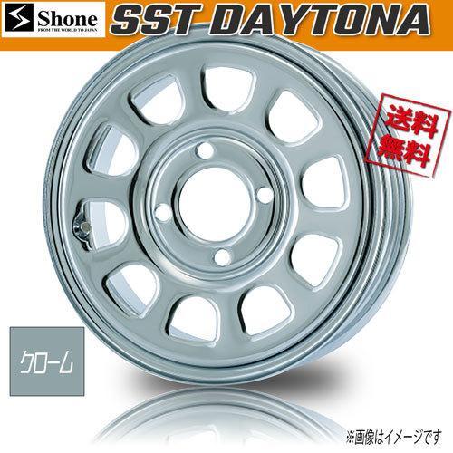SHONE SST DAYTONA デイトナ クロームメッキ SHONE SST DAYTONA デイトナ クロームメッキ FR55キャップ別売 12