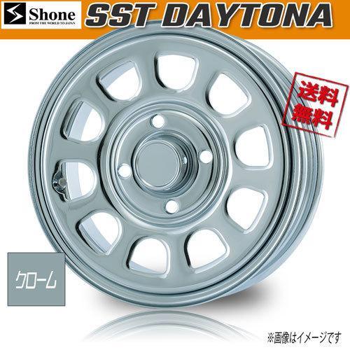 SHONE SST DAYTONA デイトナ クロームメッキ FR55キャップ付属 13