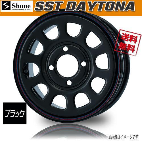 ホイール新品 1本のみ SHONE SST DAYTONA ブラック FR55キャップ別売 