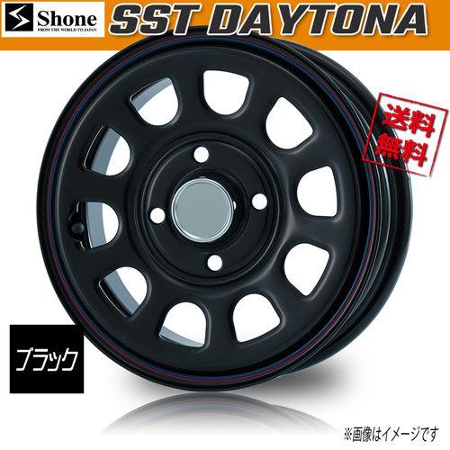 デイトナ BLACK15インチ スチールホイール４本セット ホイール新品 1本のみ SHONE SST DAYTONA ブラック FR55キャップ付属