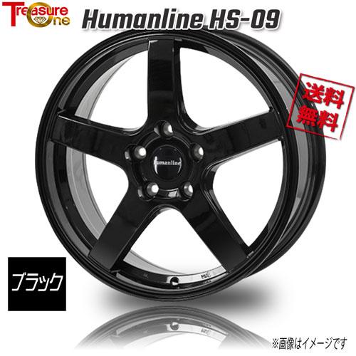 ひろみ）15インチ ホイールセット 2個口‐① ホイールセット 15