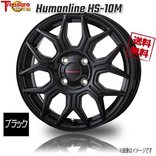 SUN BUDDIES トレジャーワンカンパニー ヒューマンライン HS-10M SUN BUDDIES トレジャーワンカンパニー ヒューマンライン HS-10M