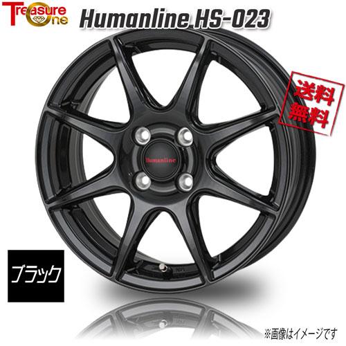 スタッドレスタイヤ&ホイール セット Humanline 溝アリ 14インチ SUN BUDDIES トレジャーワンカンパニー ヒューマンライン HS-023