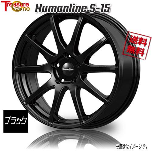 HUMAN LINE S15 ヒューマンライン 16インチ　スタッドレス SUN BUDDIES トレジャーワンカンパニー ヒューマンライン S-15