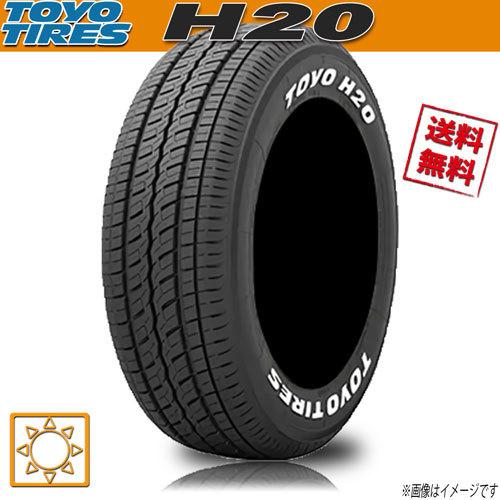 195/50R15 ホワイトレター タイヤ 4本セット 送料無料！15インチ-