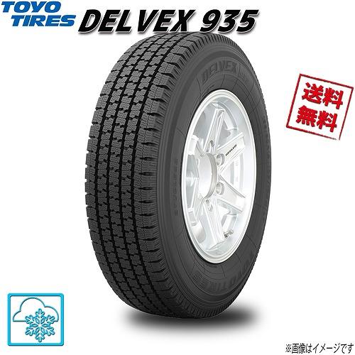 トーヨー DELVEX デルベックス 935 195/80R15 107N 1本 冬タイヤ 195  