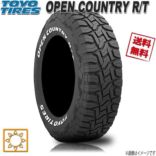 サマータイヤ 送料無料 トーヨー OPEN COUNTRY R/T ホワイトレター 