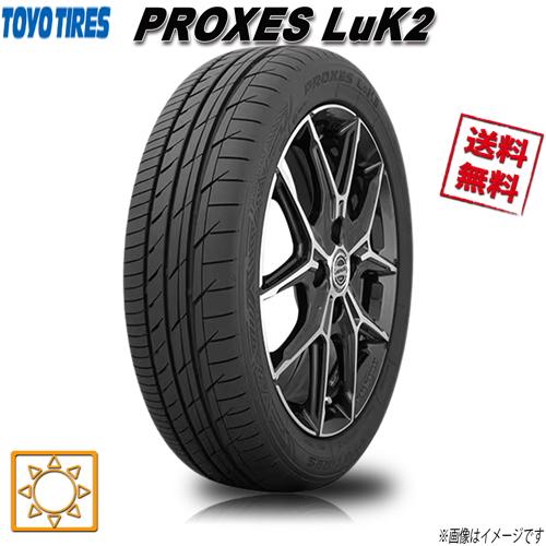 PROXES 165/55R15 75V 4本セット トーヨー LuK 2 プロクセス : Triple